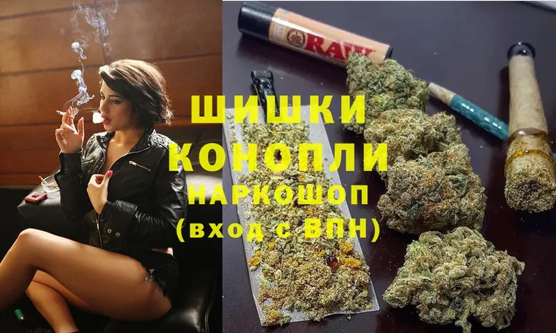 купить  сайты  Байкальск  Канабис LSD WEED 